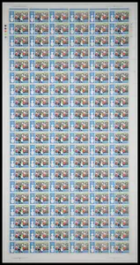 Sg 694wi 1966 6d World Cup Inverted watermark Full sheet UNMOUNTED MINT/MNH - Picture 1 of 1