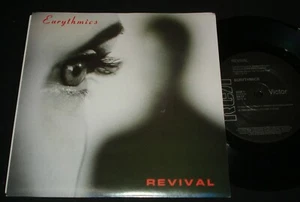 EURYTHMICS - REVIVAL P/S 45 MINT - 1980s POP ROCK ANNIE LENNOX - Picture 1 of 1