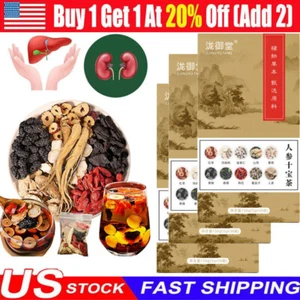 Fórmula de té de riñón Ginseng té de ocho tesoros, té de riñón té de hierbas chino EE. UU. - Imagen 1 de 18