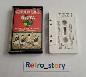 Cassette K7 / Audio Tape - Elliott le Dragon - Chantal Goya - 1978 - FRANCE - Picture 1 of 10