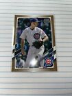 /2021 Zach Davies - 2021 Topps Update - Gold Parallel Card #Us56 - Chicago Cubs