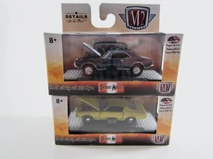 M2 Machines Chevy 1971 Camaro SS 396 and 1967 Z/28 RS lot of 2 R39 NIP - Picture 1 of 3