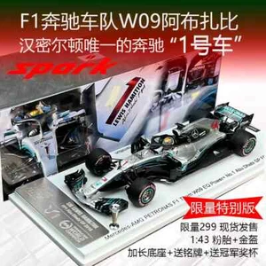 Spark 1:43 F1 Mercedes-Benz W09 Abu Dhabi Hamilton #1 Limited Edition Car Model - Picture 1 of 5