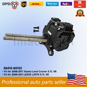 Transfer Shift Actuator For 08-11 Toyota Land Cruiser 09-11 LEXUS LX570 5.7L V8 - Picture 1 of 16