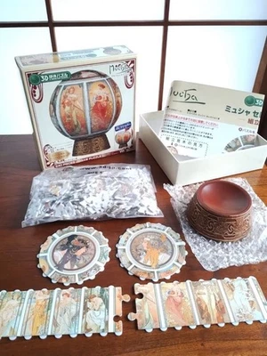 Mucha SelectIII 3D Sphere Puzzle Japan Collectible Art Gift 240 Pieces Used rr6 - Image 1 of 4