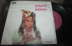 A Hamid Suraiya Bhopali Vol 1 OST ORIG 1st COLUMBIA 1975 PAKISTAN EP 45" - Picture 1 of 7