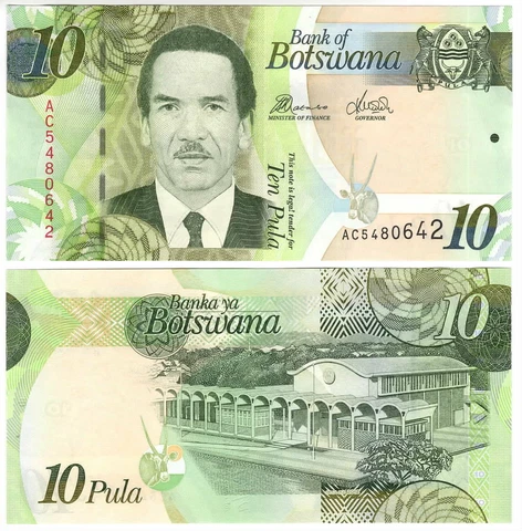 BOTSWANA 10 Pula UNC President Khama Banknote (2012) P-30c Prefix AC Cover