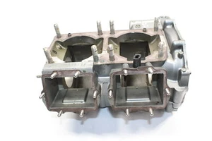 1995 KAWASAKI JETSKI 750 ZXI OEM CRANKCASE 14001-5339;14001-5375 - Picture 1 of 24