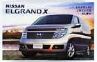 Fujimi 187495 Nissan Elgrand X CAR SCALE 1/24 Hobby Plastic Model Kit NEW