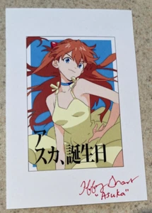 Asuka Langley Sohryu Sundress Evangelion Postcard SIGNED by VA TIFFANY GRANT-NEW - Bild 1 von 3