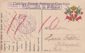 A7862) WW1, BOLLO DEL DEPOSITO DI CONVALESCENZA DI STRA' (VENEZIA) SU FRANCHIGIA - Picture 1 of 1