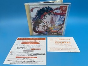 Capcom Vs SNK Millennium Fight 2000 SEGA Dreamcast CIB reg card Japan US Seller!