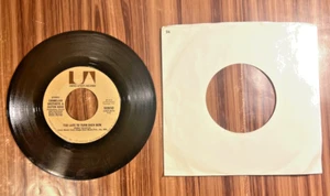 Cornelius Brothers & Sister Rose Too Late To Turn Back Now 45 Vinyl Record 1972 - Picture 1 of 8