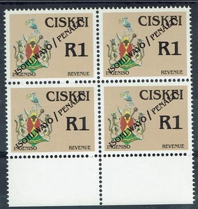 CISKEI C1988 ARMS REVENUE PENALTY OVERPRINTED R1 MNH ** BLOCK - Picture 1 of 2