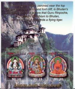 Bhutan 2001 Souvenir Sheet Choelong Trulsum MNH Chenrezig Guru Rimpoche Sakyamun - Picture 1 of 2
