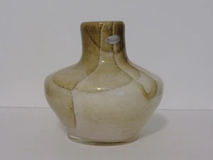 Fenton International Golden Sand Glassware Vase - Picture 1 of 6