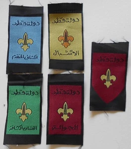 LOTE DE 5 INSIGNIAS SCOUTS-BADGE SCOUTS, ASOCIACION SCOUTS DE CATAR # 1653 - Imagen 1 de 1