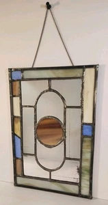 VTG Multicolor Handmade Leaded Slag Glass Mirrored  Hanging Wall Decor 8" X 12" - Picture 1 of 7
