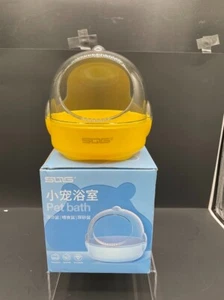 Cupola plastica gialla e trasparente lettiera bagno piccoli animali domestici polvere nuova scatola aperta - Foto 1 di 8