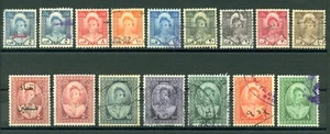 Irak Irak 1948-1954, König Faisal II Einnahmen, gebraucht 4359 - Bild 1 von 1
