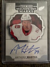 17/18 Upper Deck Premier Magnificent Marks #MM-AM Anthony Mantha Capitals