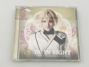 Musical Touken Ranbu Sword story / BE IN SIGHT / Higekiri Hizamaru CD Japan - Picture 1 of 12