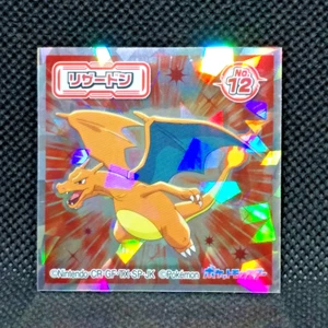 Charizard Pokemon Sticker Seal Wafer No.12 Holo Japanese Nintendo Rare F/S - Picture 1 of 10