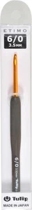Tulip Tilip ETIMO Crochet hook with cushion grip 6/0 T15-600 - Picture 1 of 3