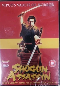 Shogun Assassin Uncut VIPCO DVD NEW AND SEALED FREE P&P - Picture 1 of 2
