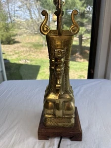 Vintage Heavy Asian Brass Foo Dog Lamp With Scrolls Lamp Works 27" Tall MCM - Picture 1 of 9