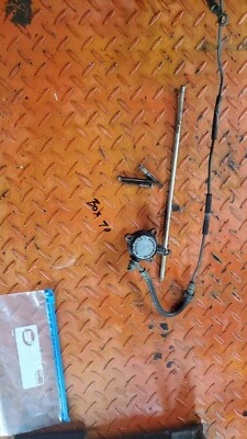 Honda Interceptor VF1000R 1985 1986 OEM esclavo cilindro OEM línea y varilla de cambio Foto 1 de 3