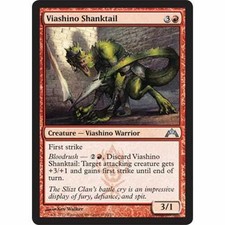 4x MTG: Viashino Shanktail - Red Uncommon - Gatecrash - GTC - Magic Card