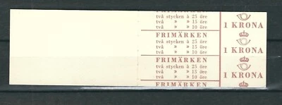 Sweden SC # 666a King Gustaf VI and Numerals . Booklet . MN - Image 1 of 2