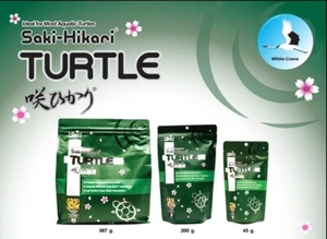 Hikari Saki turtle food sticks aquatic floating feeding diet pellet M vitamin  - Picture 1 of 13