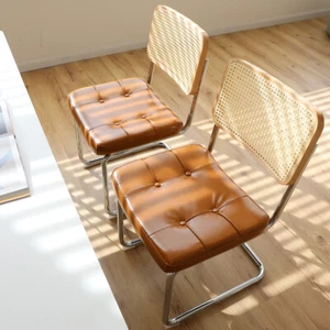 Set of 2 Faux Leather Dining Chairs Upholstered Rattan Back Accent Chairs Brown - Picture 1 of 19