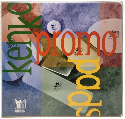 Лот из 3 Nikken Kenko промо подушечка золотой магниты в коробке (неполный комплект) - Изображение 1 из 4