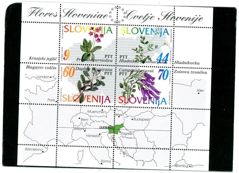 Slovenia 1994 Flowers Scott# 196 Mint NH - Image 1 of 1