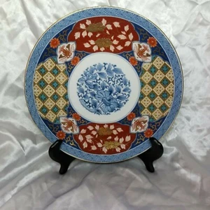  Smithsonian Institution Imari Style 8.5" Salad Dessert Plate  SMB1  Japan - Picture 1 of 5