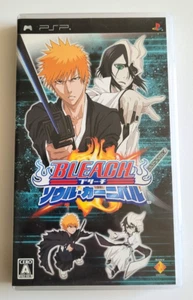 Bleach Soul Carnival - Sony PSP - NTSC-J JAPAN - Picture 1 of 5