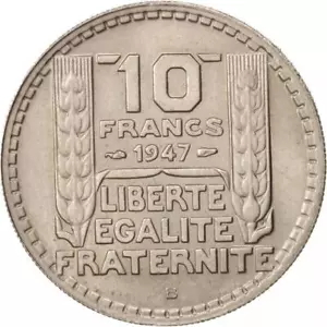 French Coin | 10 Francs | France | 1947 - 1949 - Picture 1 of 4