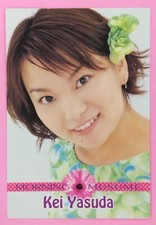 Kei Yasuda Morning Musume. Card Amada BANDAI TCG 2000 Japanese J-Pop Idol No.16