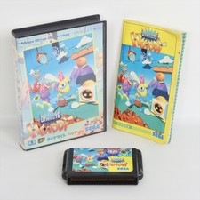 DYNAMITE HEADDY Mega Drive Sega 0549 md