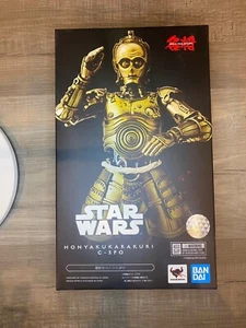 Disney Star Wars Meisho Movie Realization Honyaku Karakuri C-3PO Bandai Japan - Picture 1 of 2