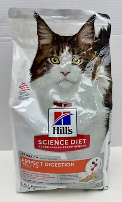 Hill's Science Diet 完美消化成人消化支持干猫粮 6 磅。 — 第 1/4 张图片