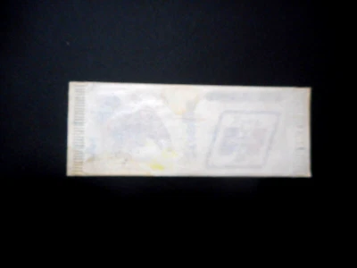 1971 STICK SHIFT RACE CAR UNOPENED CARD PACK FLEER (RARE) - Image 1 of 2