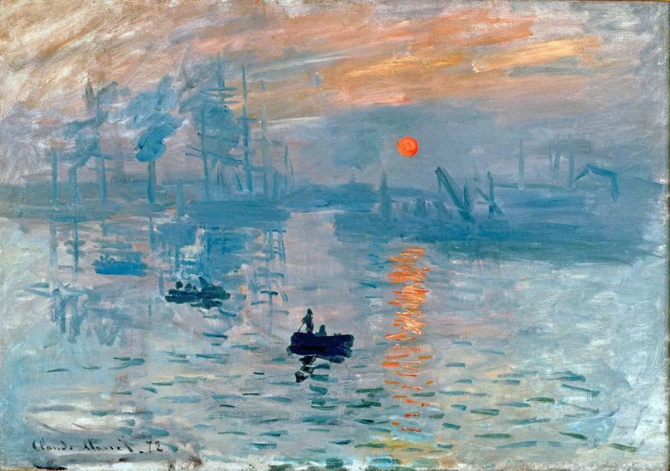 Sunrise Claude Monet Circa 1872 Impressionist Harbor Scene Fine Art Print - Image 1 of 1