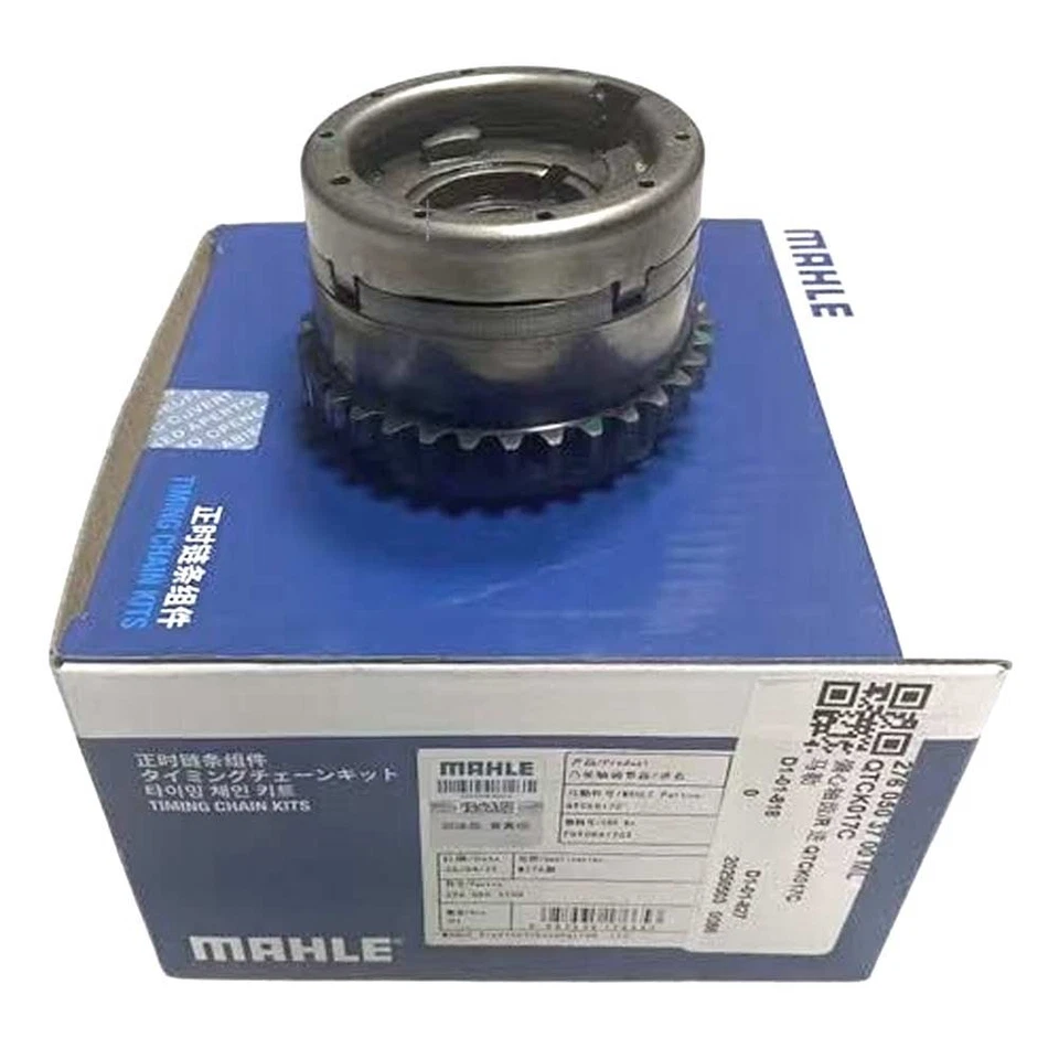 Ajustador del árbol de levas derecho de admisión Mahle 2760503700 para Benz 3.0 3.5 W222 166 M276 Foto 1 de 2