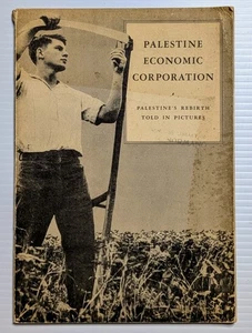 1938 PALESTINE'S REBIRTH TOLD IN PICTURES Jewish History Israel Middle East - Picture 1 of 6