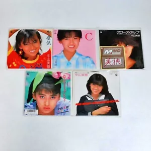 Miho Nakayama Lot of 5 Be-Bop-Highschool EP Vinyl Record J-Pop Music Sound Japan - Picture 1 of 8
