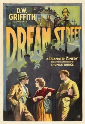 Dream Street DVD - Carol Dempster dir. D.W. Griffith Silent Romantic Drama 1921 - Image 1 of 4